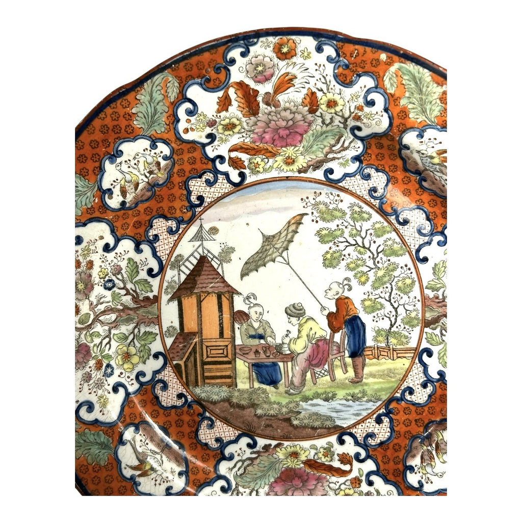 Antique Pearlware Cabinet Plate in Apothecary or Parasol Chinoserie Pattern