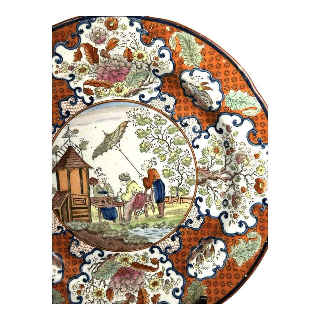 Antique Pearlware Cabinet Plate in Apothecary or Parasol Chinoserie Pattern