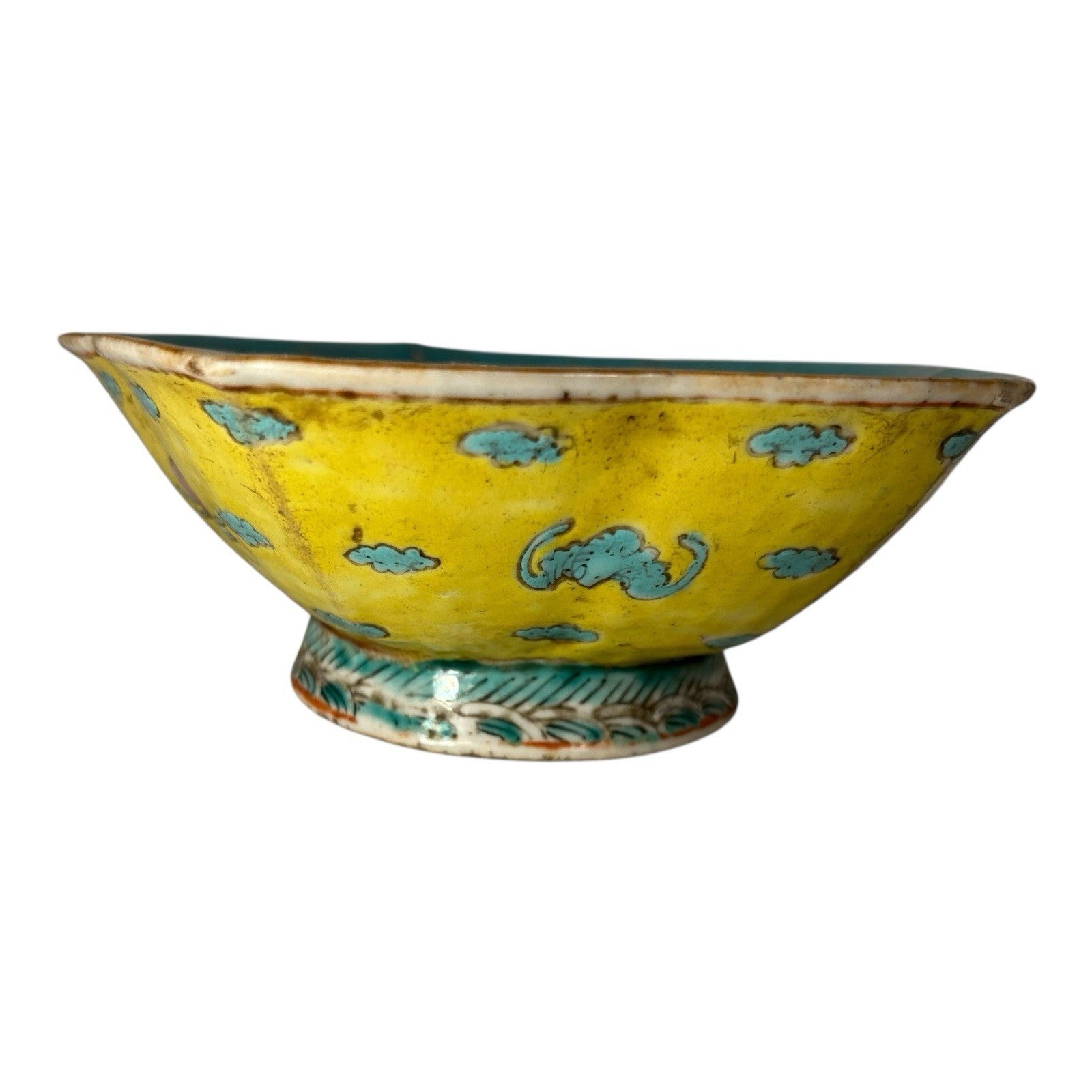 Antique Chinese Qing Dynasty Famille Rose Yellow Ground Footed Bowl