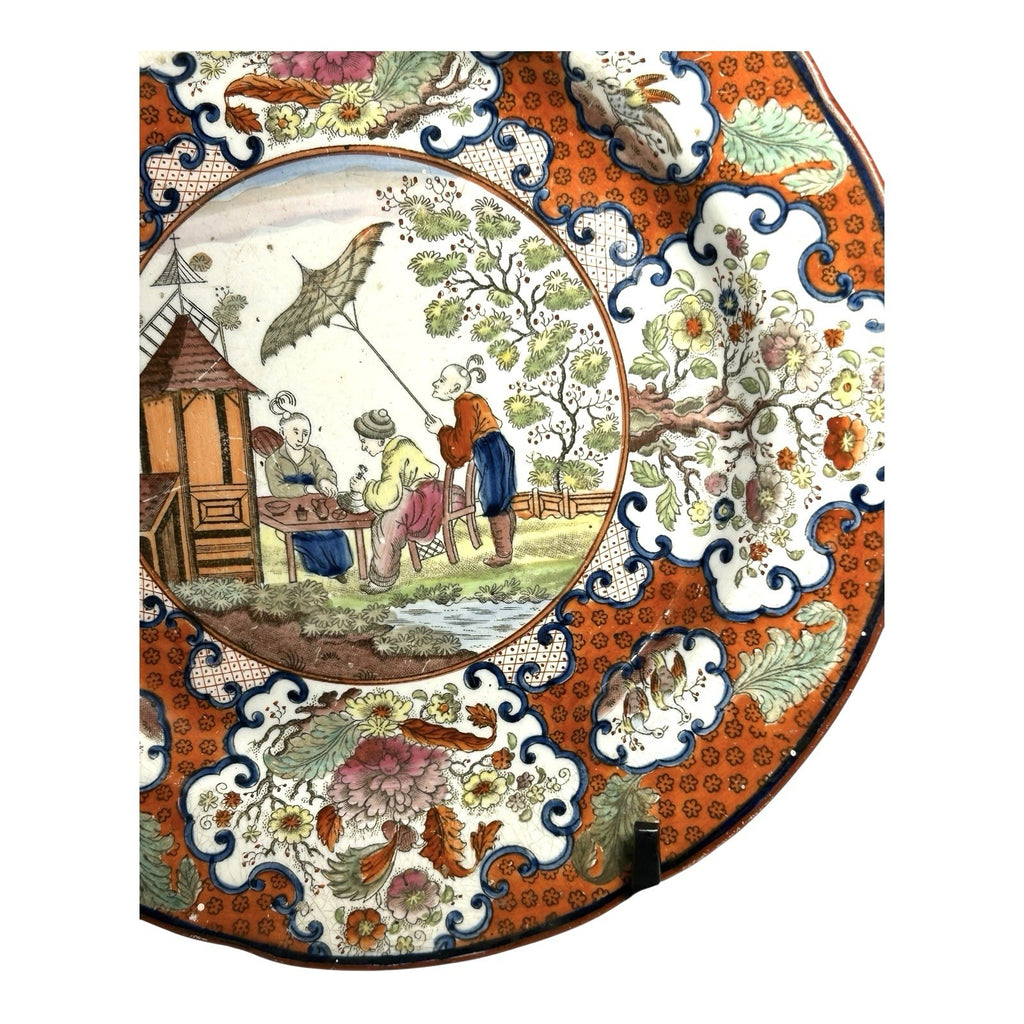 Antique Pearlware Cabinet Plate in Apothecary or Parasol Chinoserie Pattern