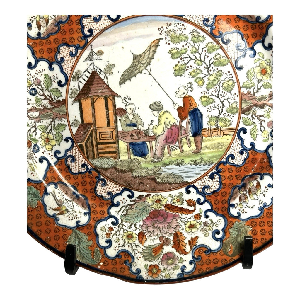 Antique Pearlware Cabinet Plate in Apothecary or Parasol Chinoserie Pattern