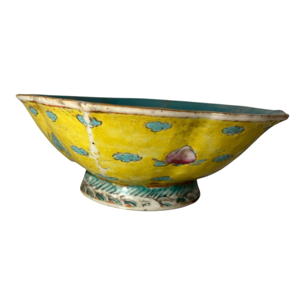 Antique Chinese Qing Dynasty Famille Rose Yellow Ground Footed Bowl
