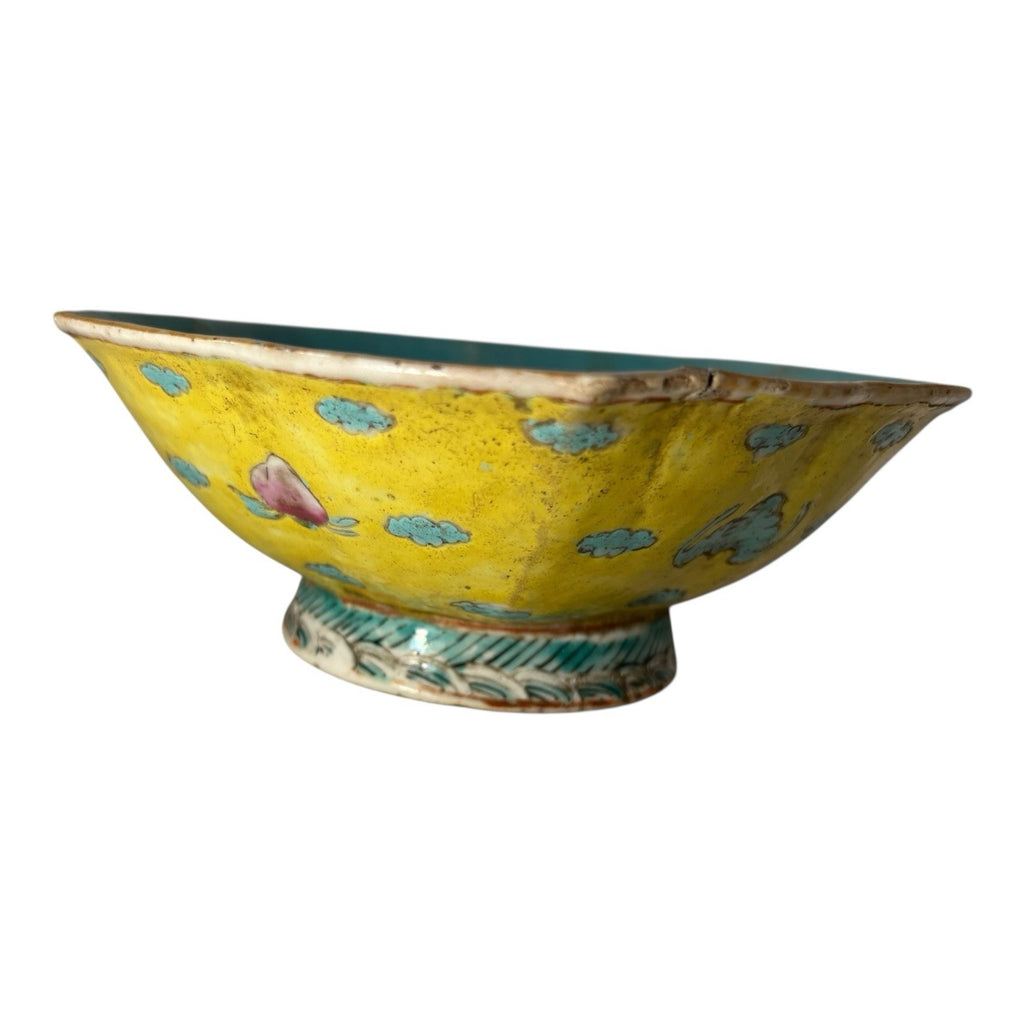 Antique Chinese Qing Dynasty Famille Rose Yellow Ground Footed Bowl