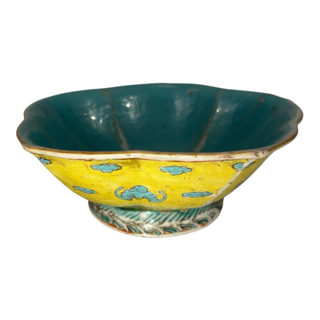 Antique Chinese Qing Dynasty Famille Rose Yellow Ground Footed Bowl