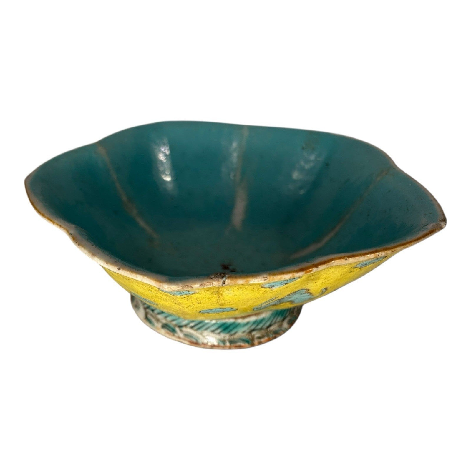 Antique Chinese Qing Dynasty Famille Rose Yellow Ground Footed Bowl