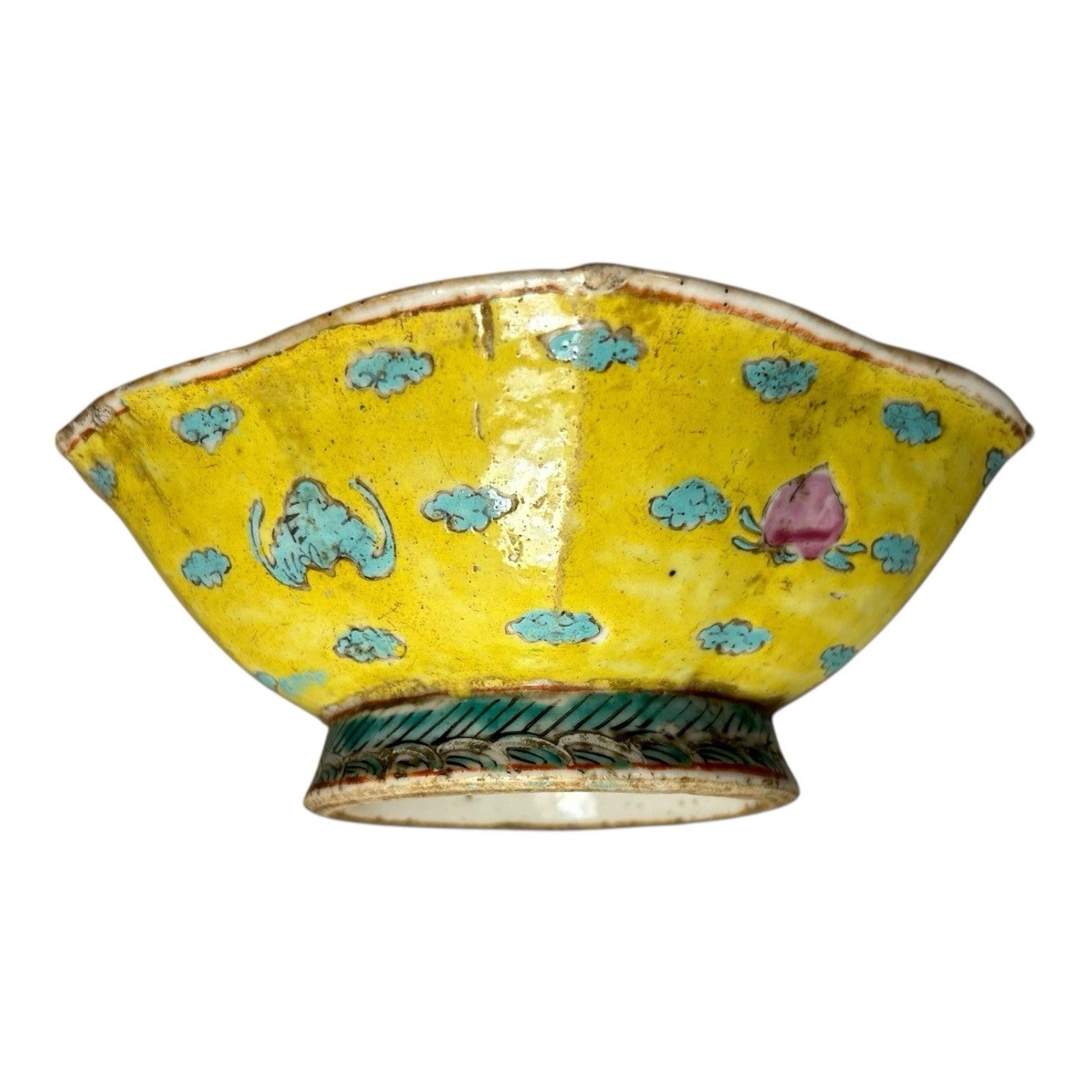 Antique Chinese Qing Dynasty Famille Rose Yellow Ground Footed Bowl