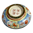 Antique Chinese Hand Painted Enamel Box – Qianlong Style, 4-Character Mark