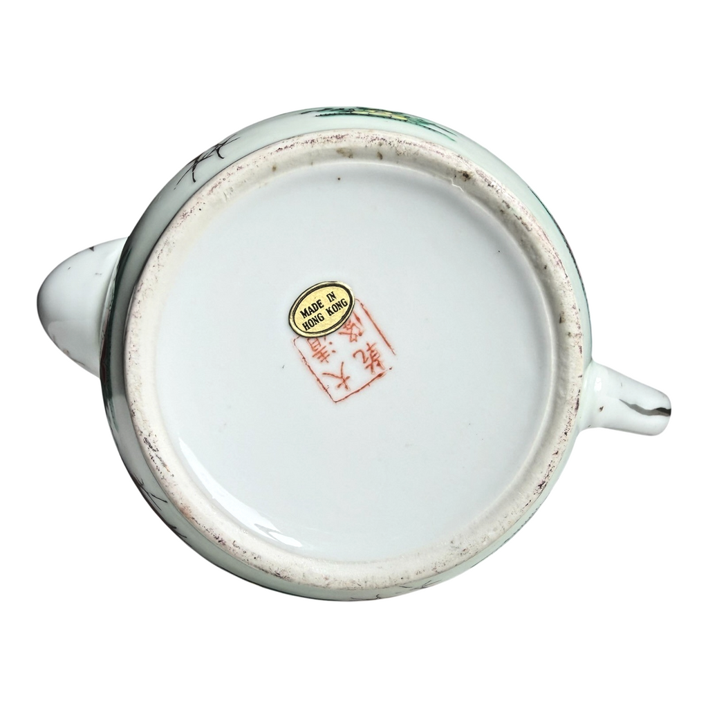 Antique Chinese Famille Rose Porcelain Teapot - Rooster Pattern
