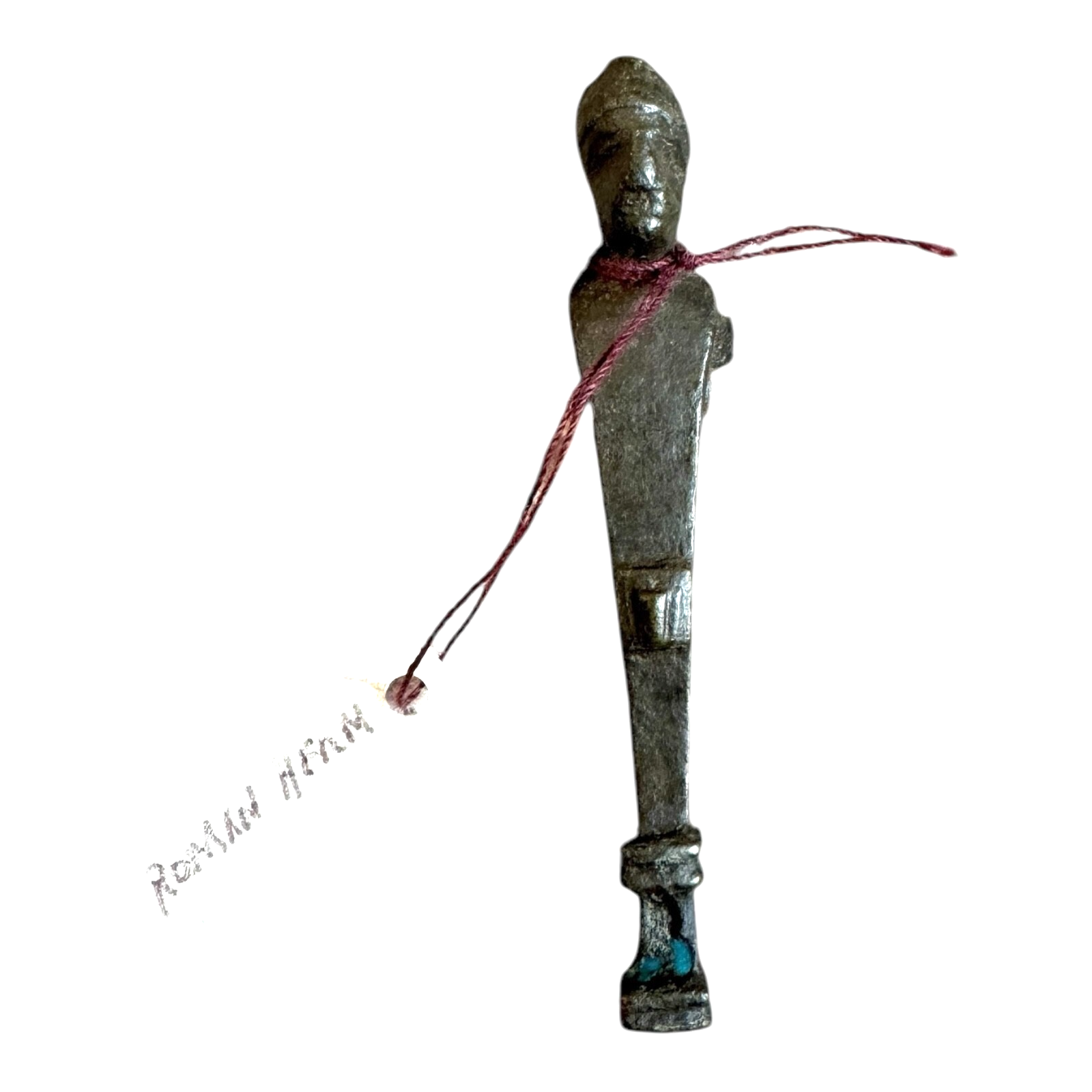 Ancient Roman Bronze Herm Figure Sculpture,  Ca. 1st-4th Century AD