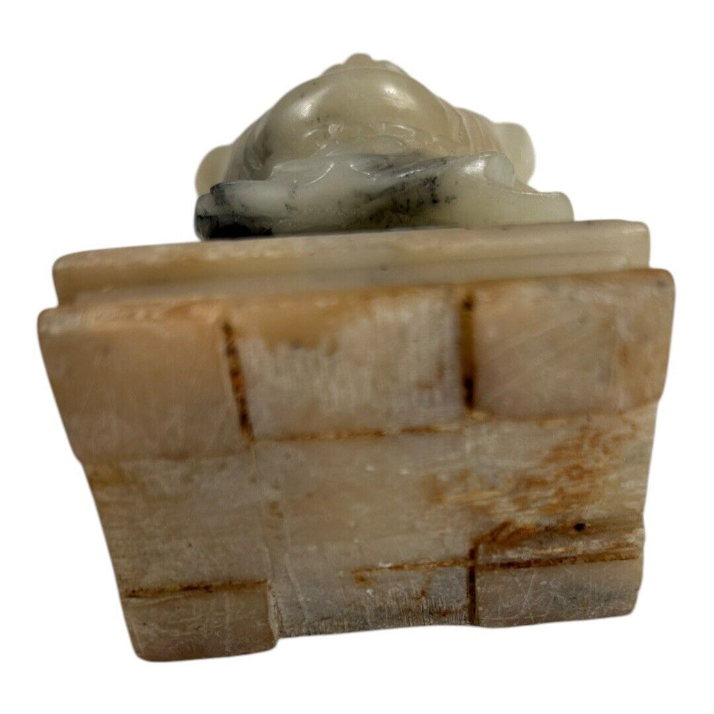 Antique Chinese Happy Buddha Jade Carved Sculpture