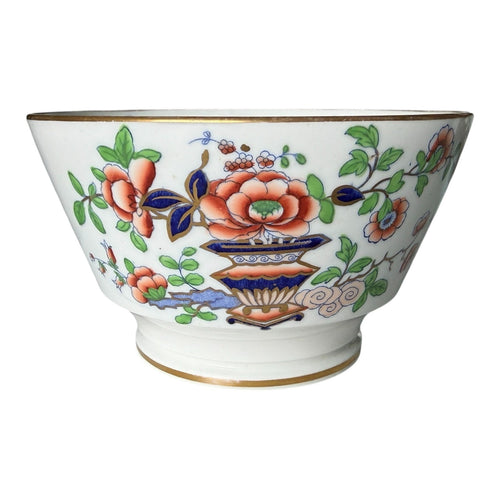 Antique 1800s English Ironstone Bowl - Imari Jardiniere Pattern & Cobalt Blue