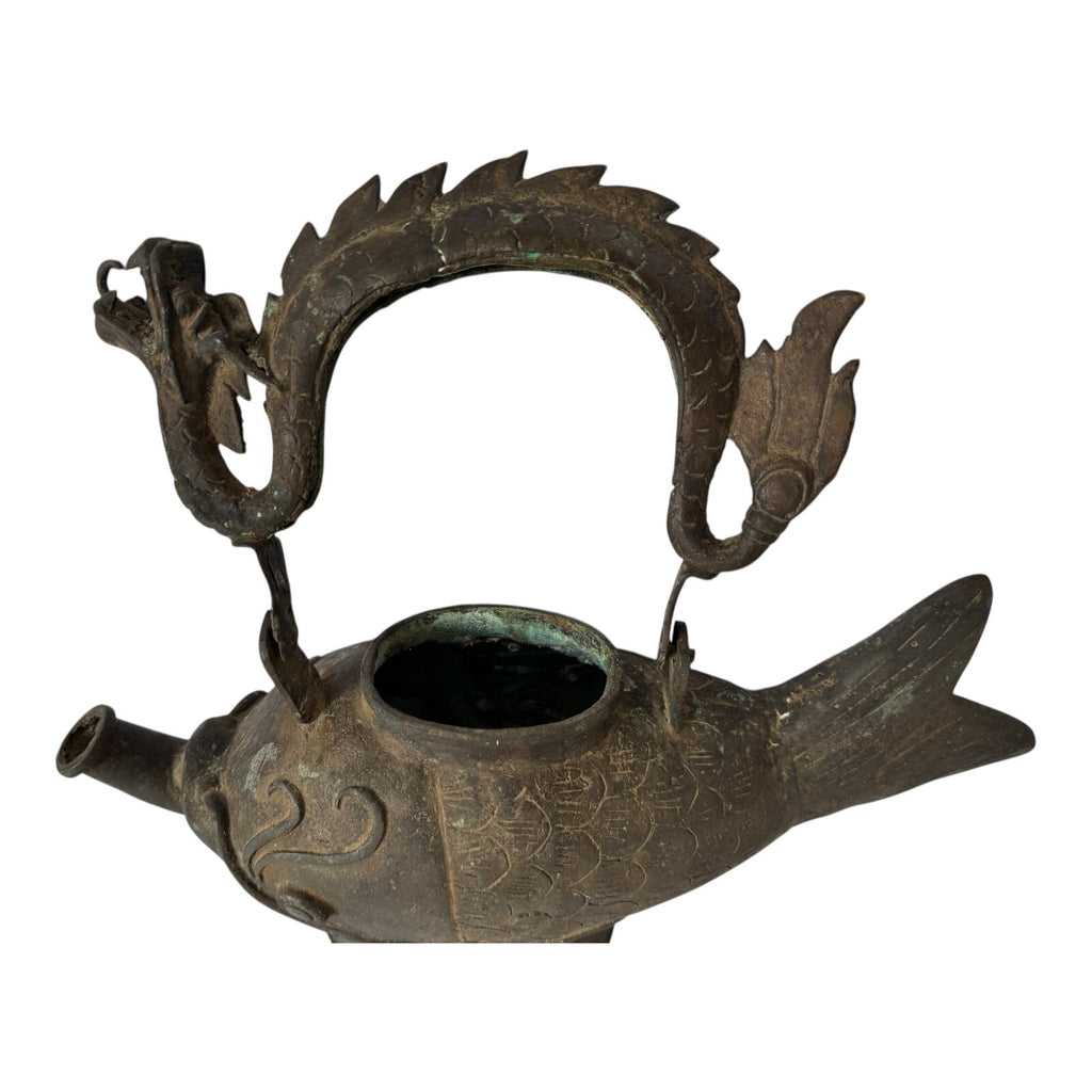Antique Asian Indonesian Bronze Fish Dragon Effigy Water Pot – Museum Provenance