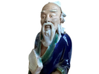 Antique Chinese Export Dark Blue Glazed Ceramic Pottery Mudman Figurine