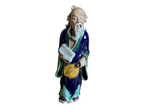 Antique Chinese Export Dark Blue Glazed Ceramic Pottery Mudman Figurine