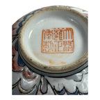 Antique Qing Dynasty Famille Rose Floral Bowl
