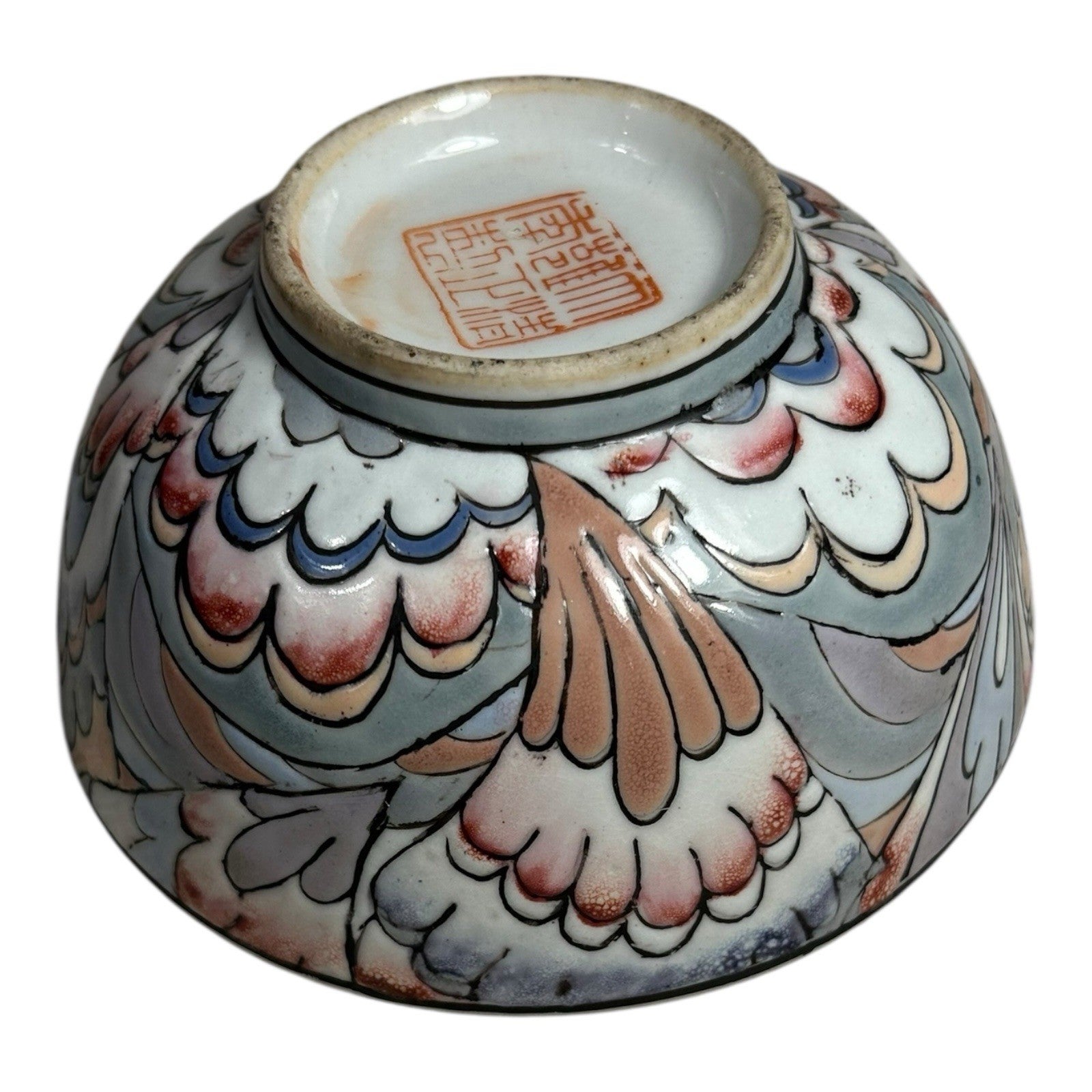 Antique Qing Dynasty Famille Rose Floral Bowl