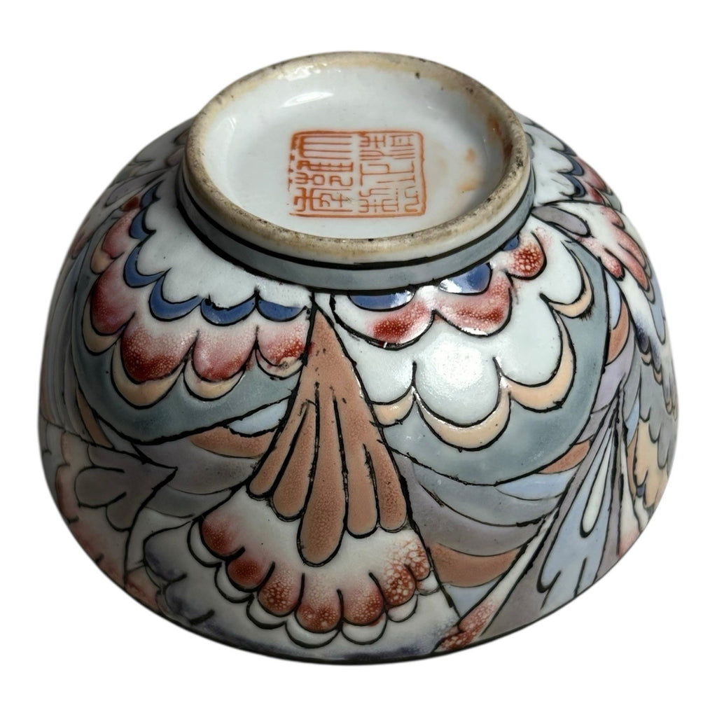 Antique Qing Dynasty Famille Rose Floral Bowl