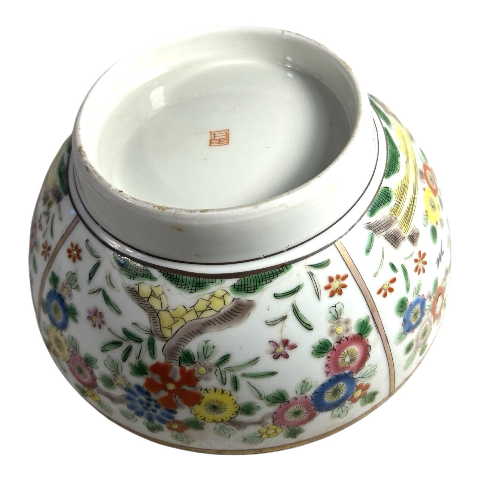 Antique Chinese Export Famille Rose Flower and Birds Bowl