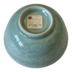 Vintage Celadon Porcelain Bowl, Koi Fish & Lotus Design - Martha Stewart Owned