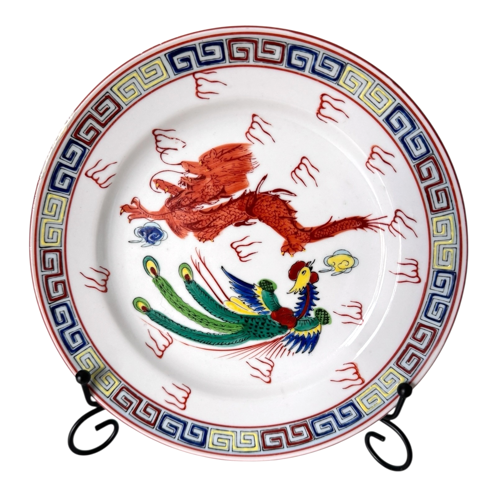 Vintage Japanese Dragon & Phoenix Porcelain Plate