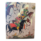 Vintage Treasures of Islam Collectible Art Book by Toby Folk 1985 (Sotheby's)
