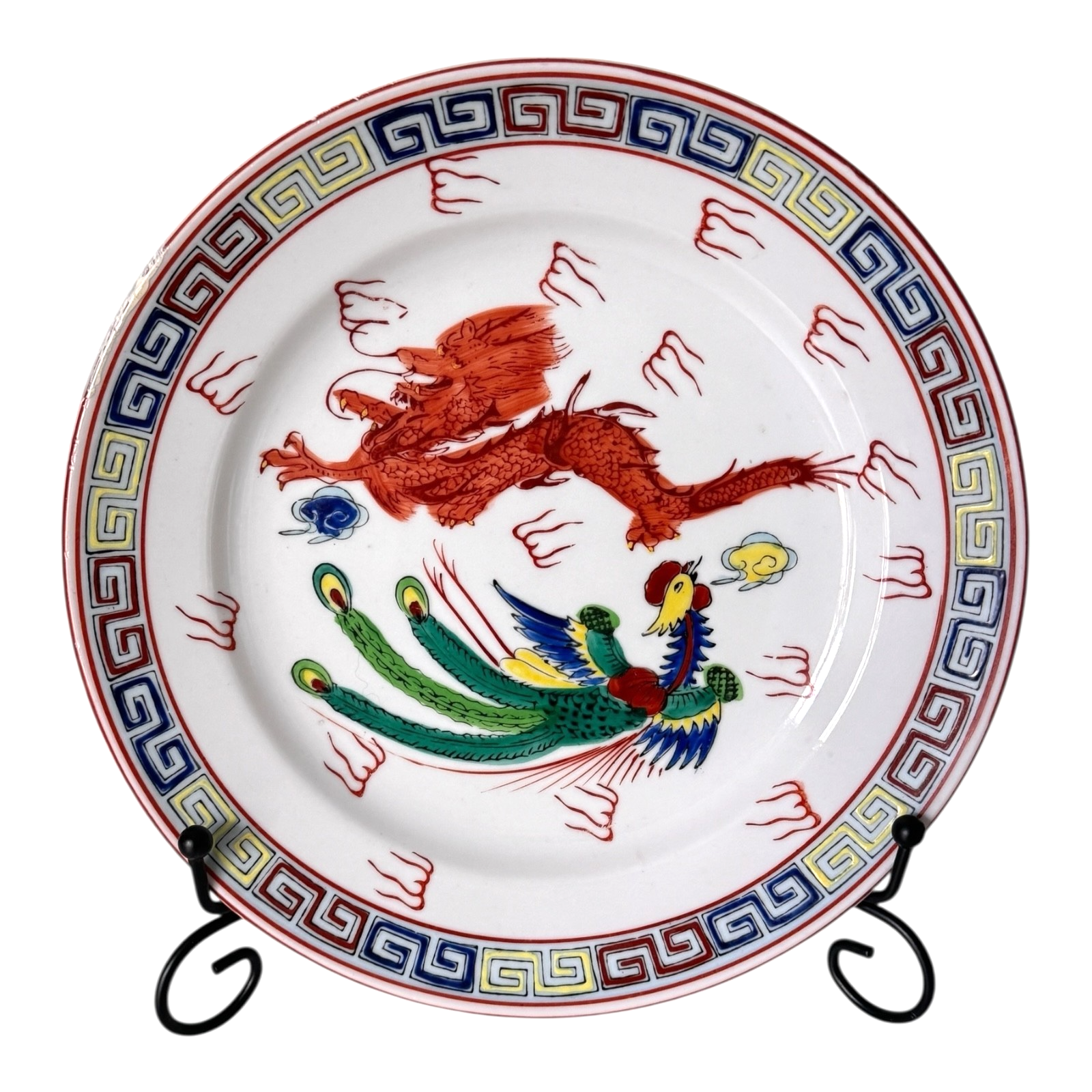 Vintage Japanese Dragon & Phoenix Porcelain Plate