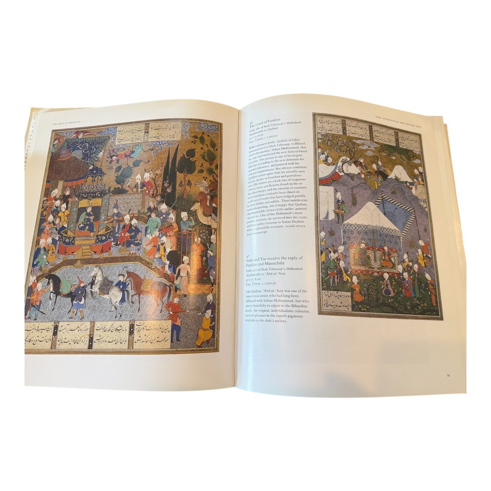 Vintage Treasures of Islam Collectible Art Book by Toby Folk 1985 (Sotheby's)