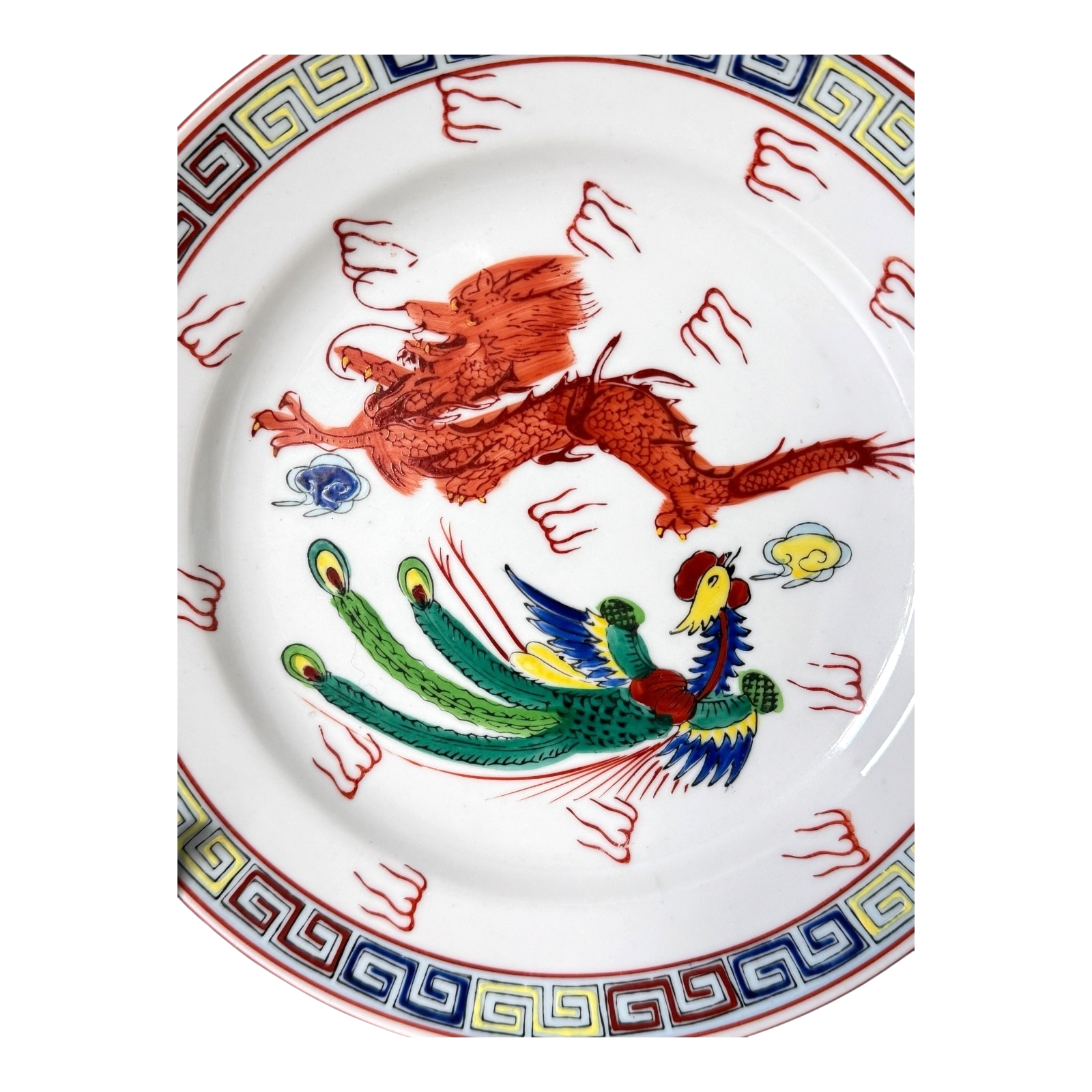 Vintage Japanese Dragon & Phoenix Porcelain Plate