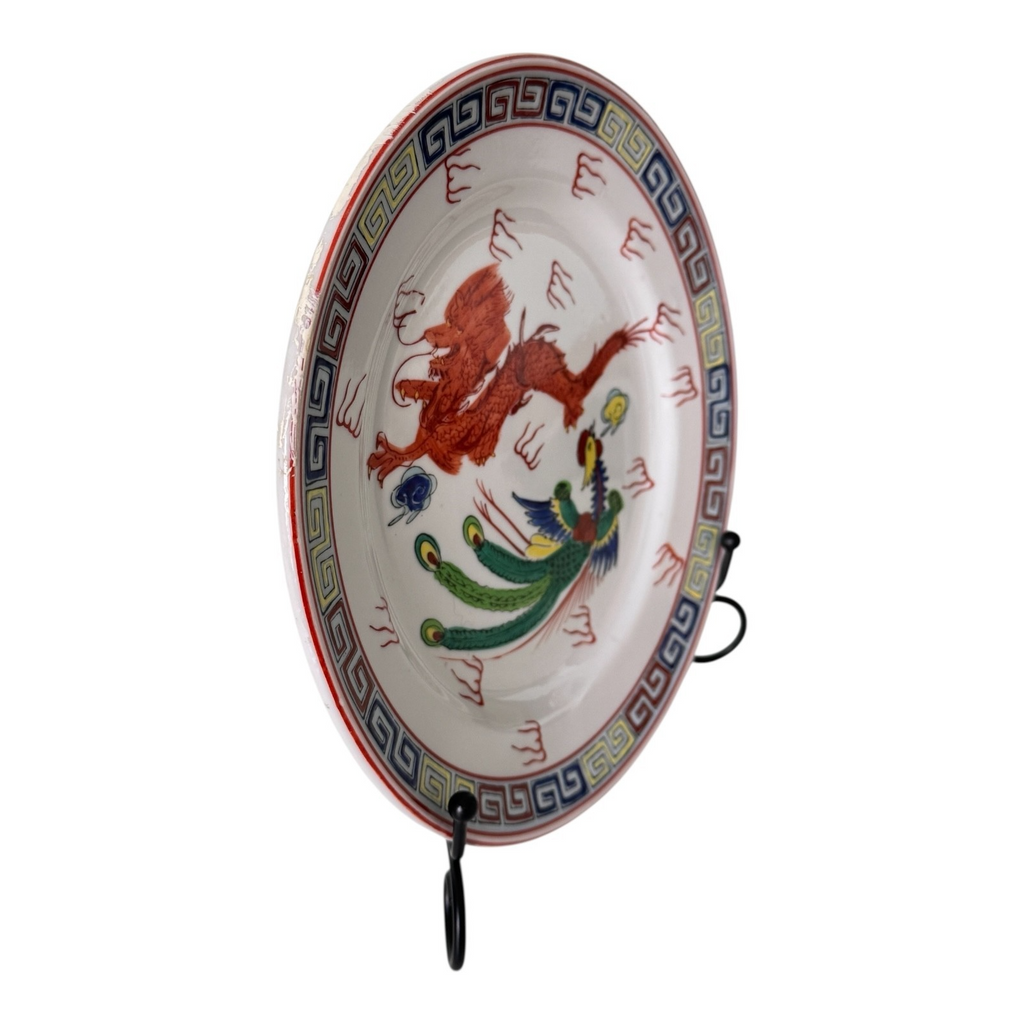 Vintage Japanese Dragon & Phoenix Porcelain Plate
