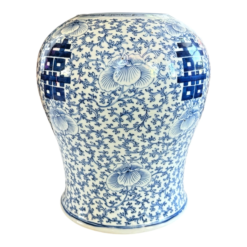 Antique Chinese Qing Blue & White Porcelain Double Happiness Wedding Ginger Jar