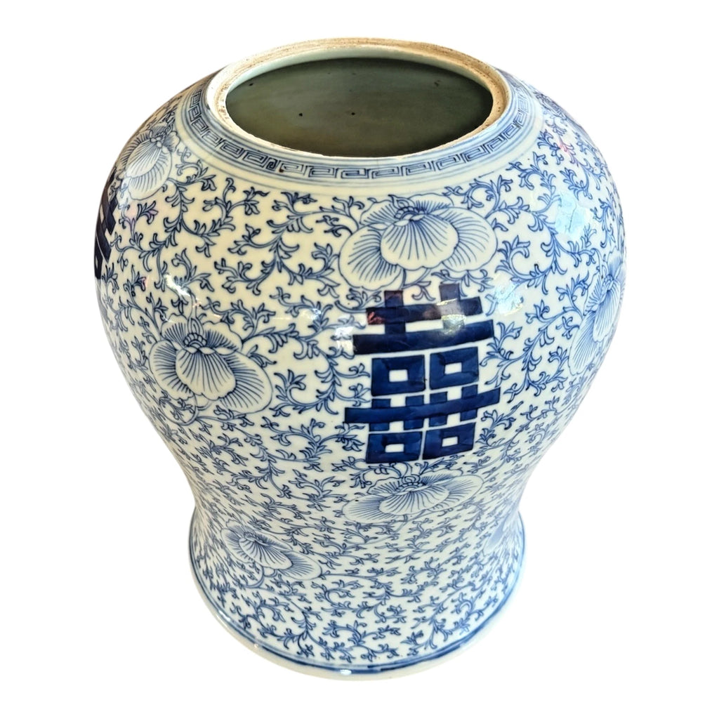 Antique Chinese Qing Blue & White Porcelain Double Happiness Wedding Ginger Jar