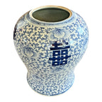 Antique Chinese Qing Blue & White Porcelain Double Happiness Wedding Ginger Jar