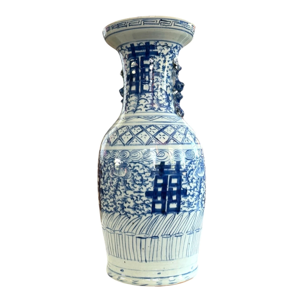 Antique Chinese Qing Blue & White Double Happiness Wedding Vase Foo Dog Handles