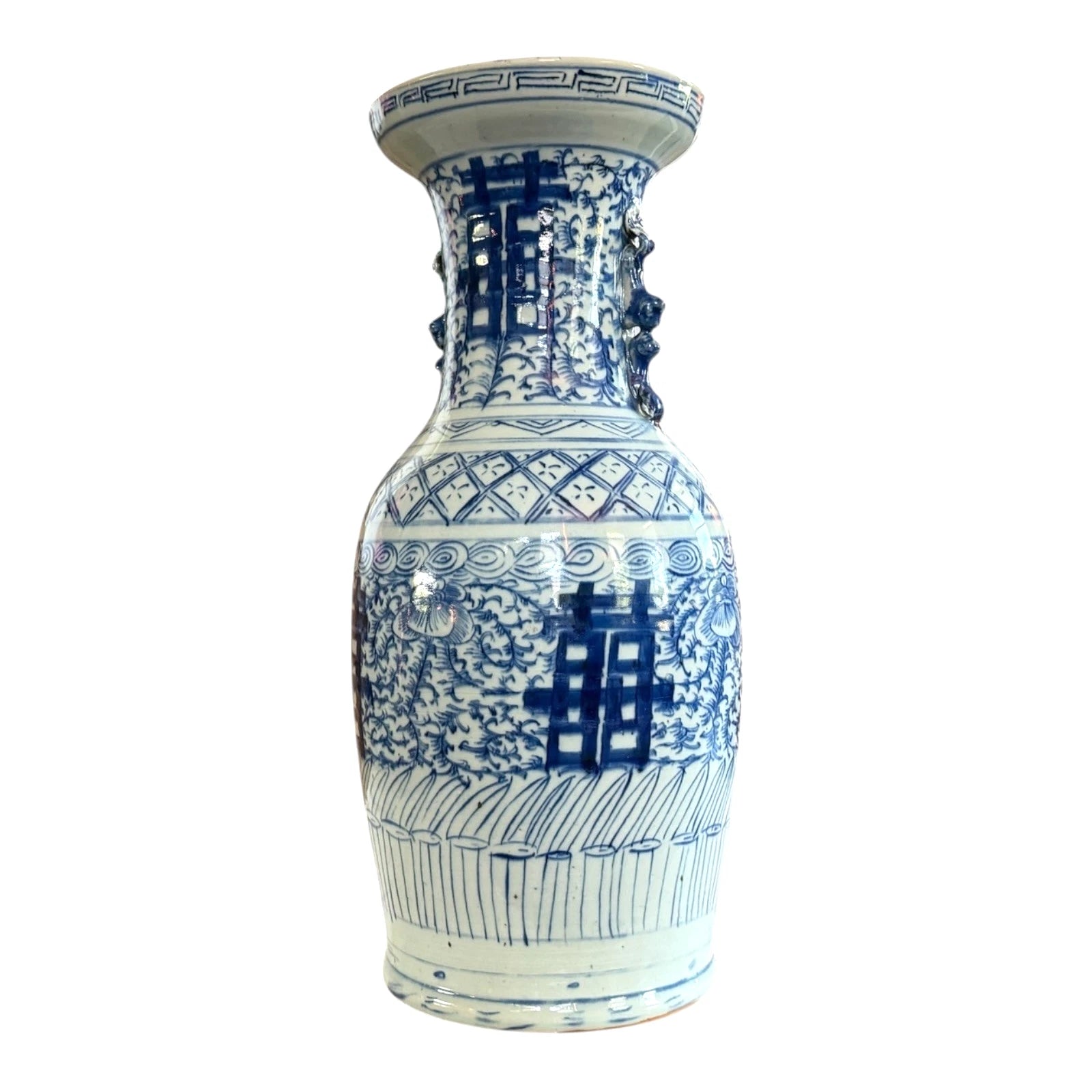 Antique Chinese Qing Blue & White Double Happiness Wedding Vase Foo Dog Handles