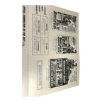 Vintage Movie Press Book Showmans Manual Shoot-Out At Medicine Bend 1957