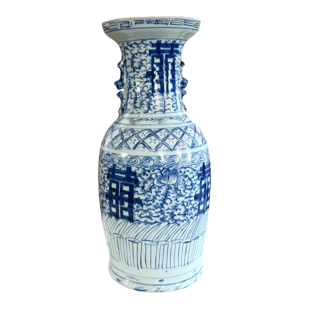 Antique Chinese Qing Blue & White Double Happiness Wedding Vase Foo Dog Handles