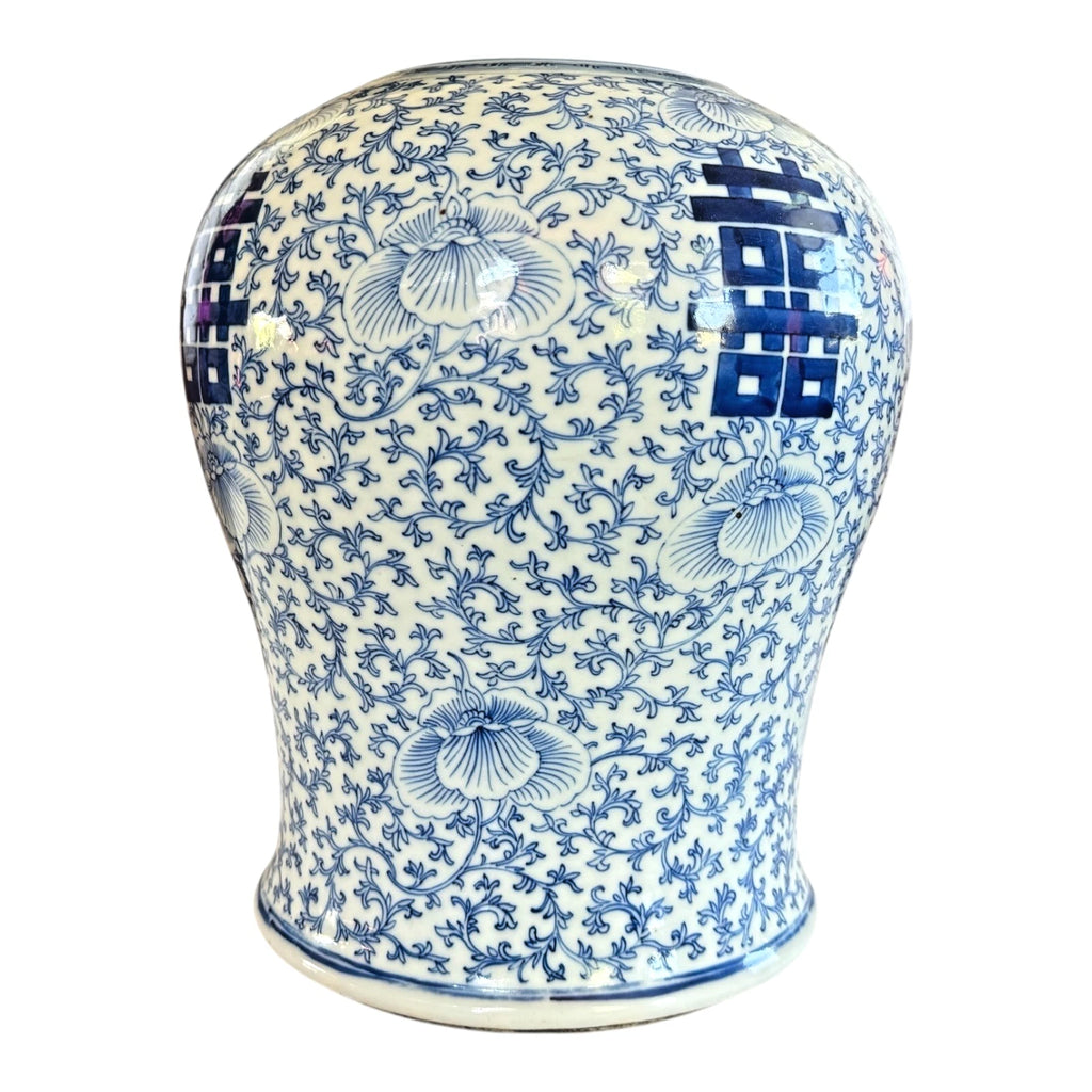 Antique Chinese Qing Blue & White Porcelain Double Happiness Wedding Ginger Jar
