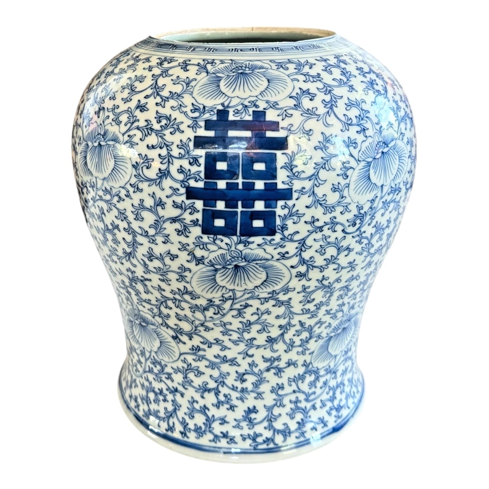 Antique Chinese Qing Blue & White Porcelain Double Happiness Wedding Ginger Jar