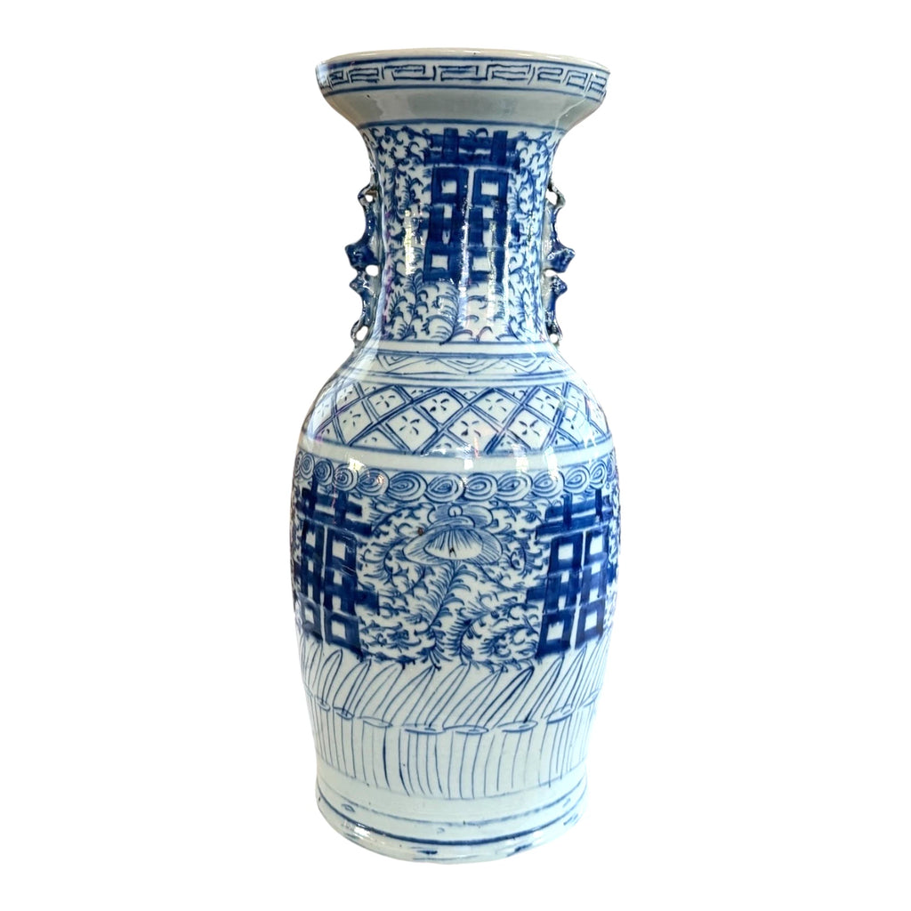 Antique Chinese Qing Blue & White Double Happiness Wedding Vase Foo Dog Handles