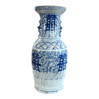 Antique Chinese Qing Blue & White Double Happiness Wedding Vase Foo Dog Handles