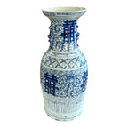Antique Chinese Qing Blue & White Double Happiness Wedding Vase Foo Dog Handles