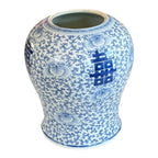 Antique Chinese Qing Blue & White Porcelain Double Happiness Wedding Ginger Jar