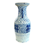 Antique Chinese Qing Blue & White Double Happiness Wedding Vase Foo Dog Handles