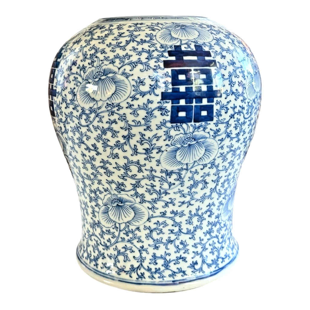 Antique Chinese Qing Blue & White Porcelain Double Happiness Wedding Ginger Jar