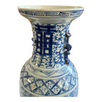 Antique Chinese Qing Blue & White Double Happiness Wedding Vase Foo Dog Handles