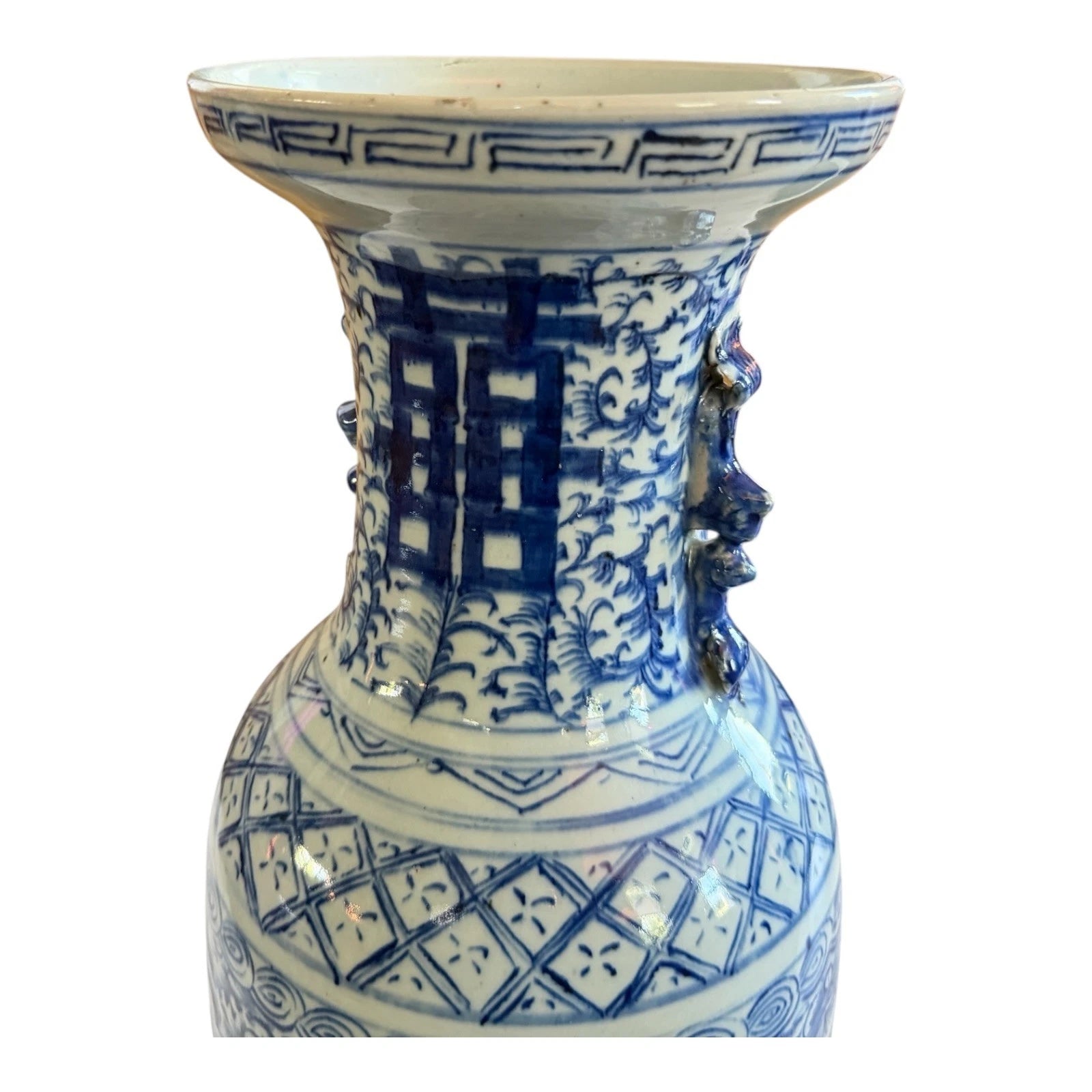 Antique Chinese Qing Blue & White Double Happiness Wedding Vase Foo Dog Handles