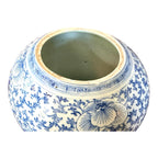 Antique Chinese Qing Blue & White Porcelain Double Happiness Wedding Ginger Jar
