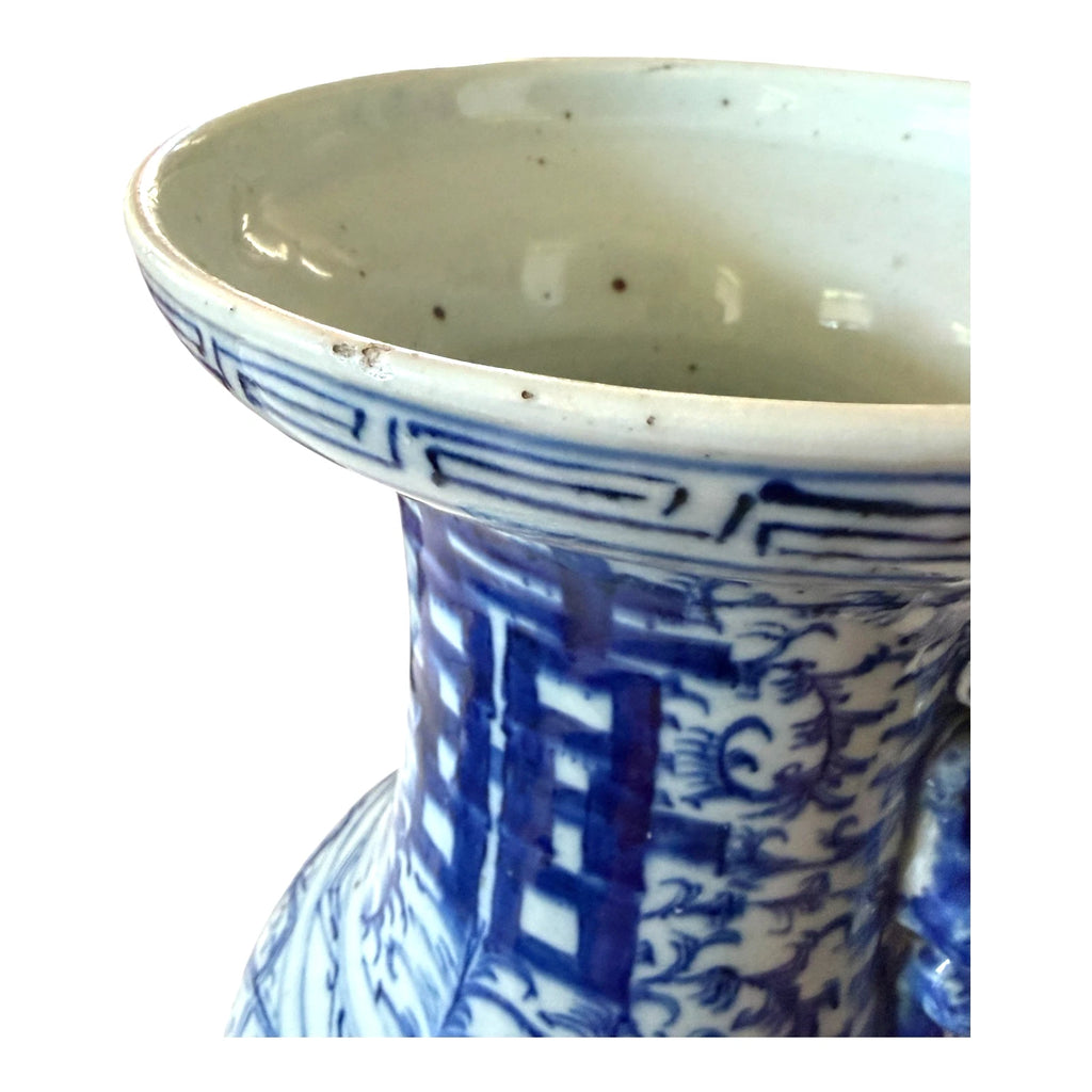 Antique Chinese Qing Blue & White Double Happiness Wedding Vase Foo Dog Handles