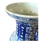 Antique Chinese Qing Blue & White Double Happiness Wedding Vase Foo Dog Handles