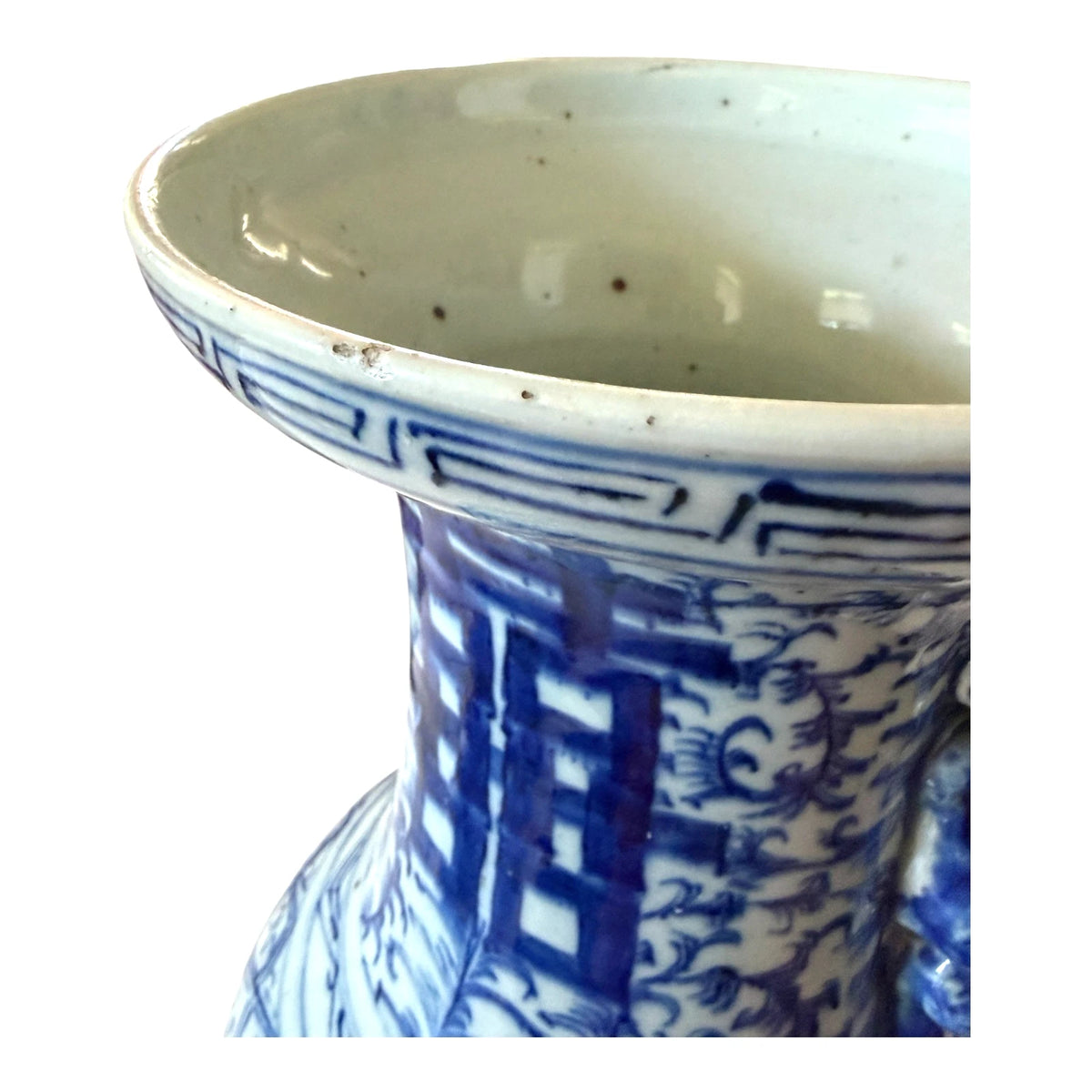 Antique Chinese Qing Blue & White Double Happiness Wedding Vase Foo Dog Handles